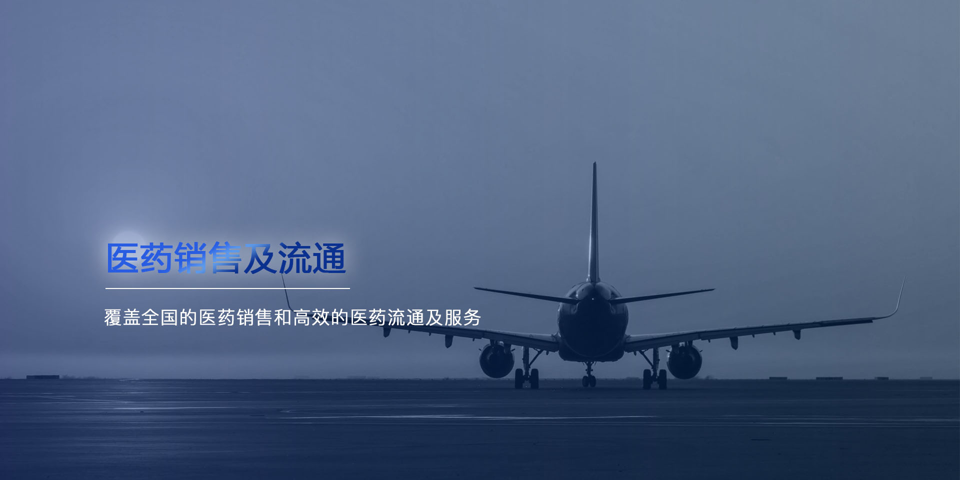 中国·1277星际电子游戏(股份有限公司)-Official website