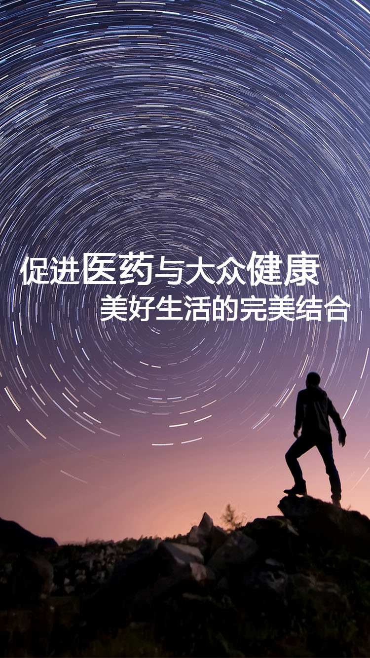 中国·1277星际电子游戏(股份有限公司)-Official website