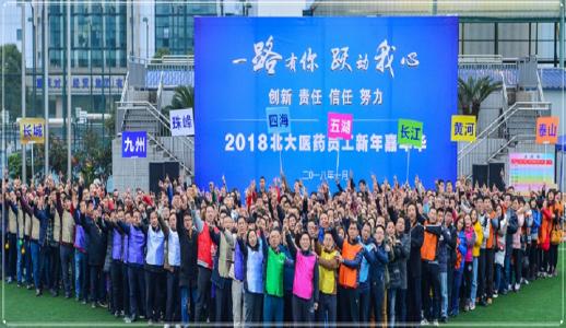 中国·1277星际电子游戏(股份有限公司)-Official website
