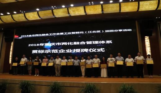 中国·1277星际电子游戏(股份有限公司)-Official website