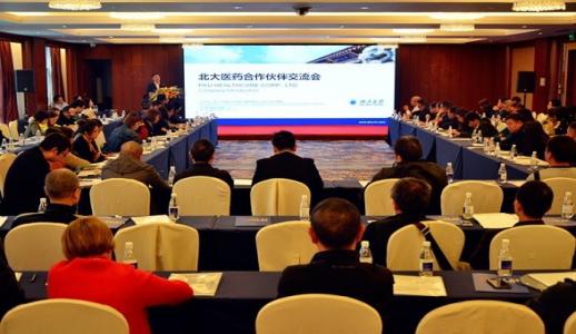 中国·1277星际电子游戏(股份有限公司)-Official website