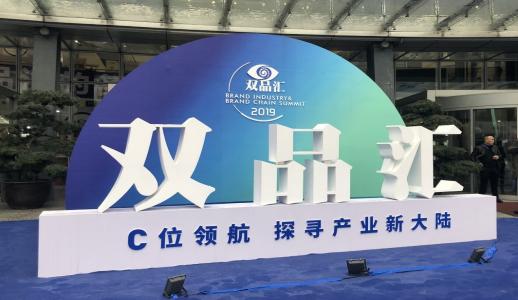 中国·1277星际电子游戏(股份有限公司)-Official website