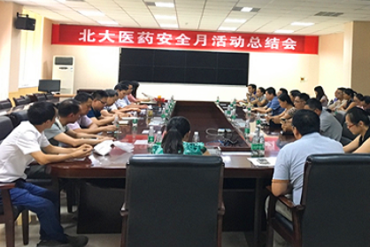 中国·1277星际电子游戏(股份有限公司)-Official website