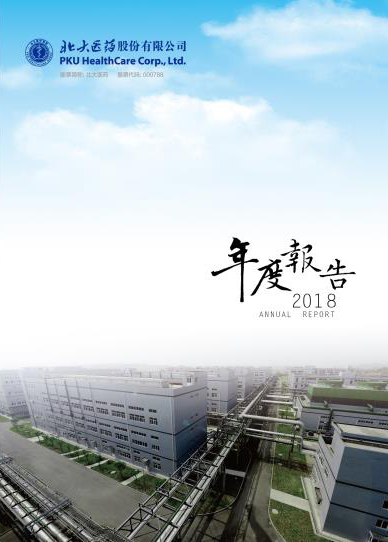 中国·1277星际电子游戏(股份有限公司)-Official website