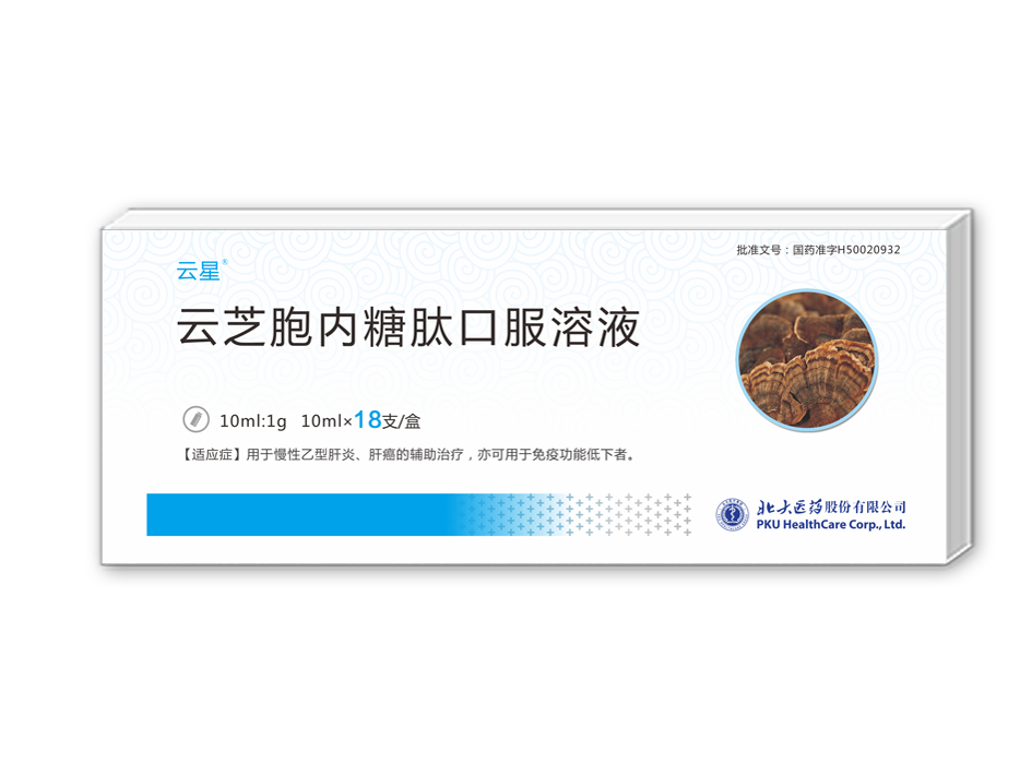 中国·1277星际电子游戏(股份有限公司)-Official website
