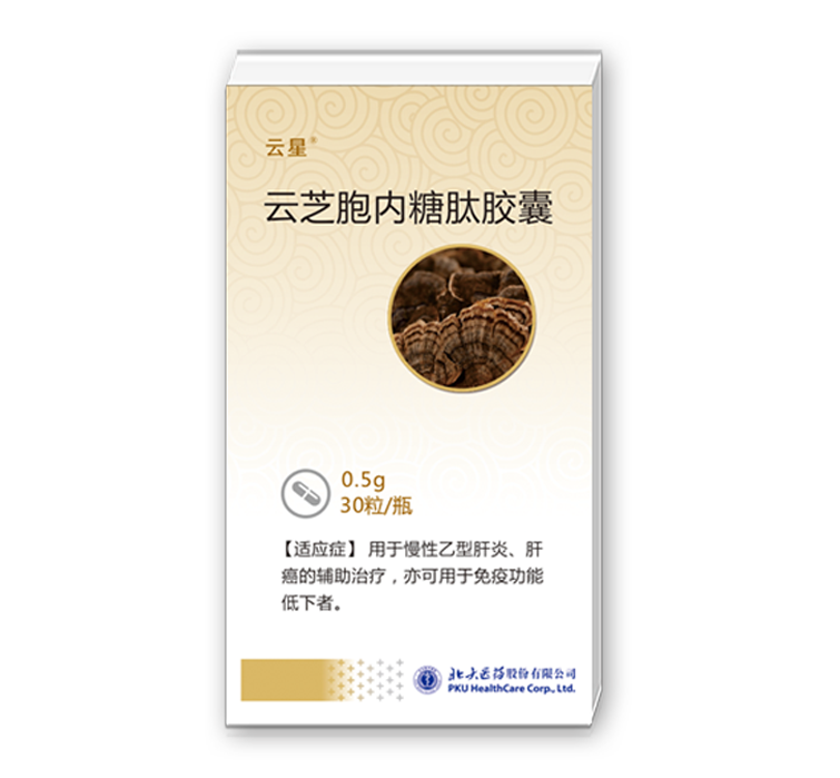 中国·1277星际电子游戏(股份有限公司)-Official website