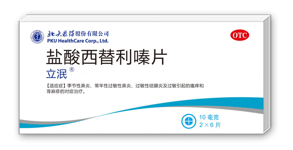 中国·1277星际电子游戏(股份有限公司)-Official website