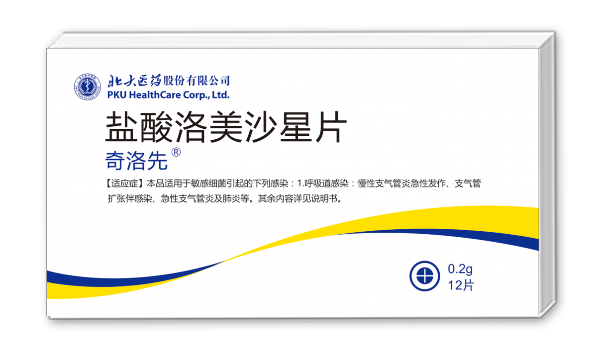 中国·1277星际电子游戏(股份有限公司)-Official website