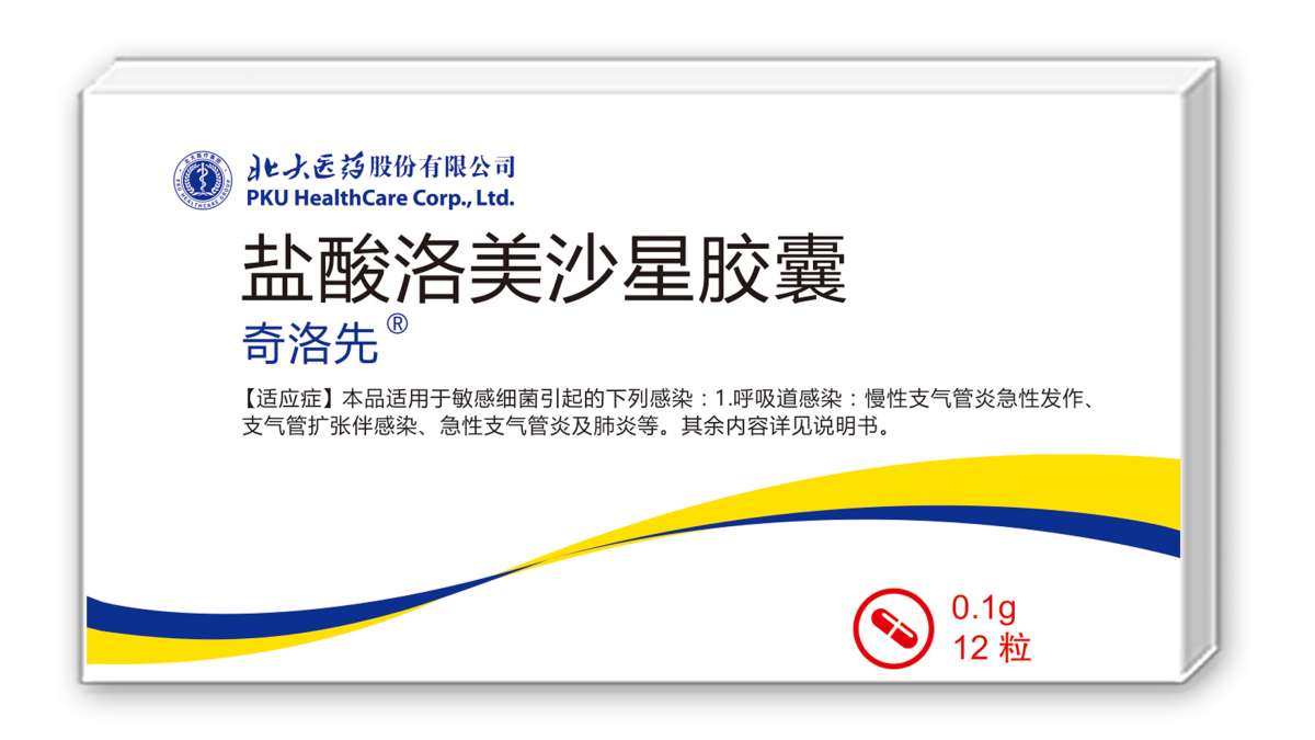 中国·1277星际电子游戏(股份有限公司)-Official website