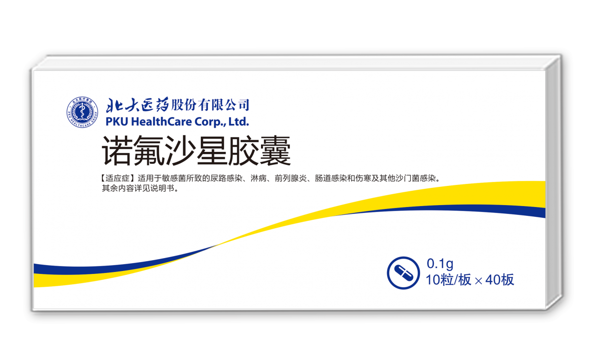 中国·1277星际电子游戏(股份有限公司)-Official website