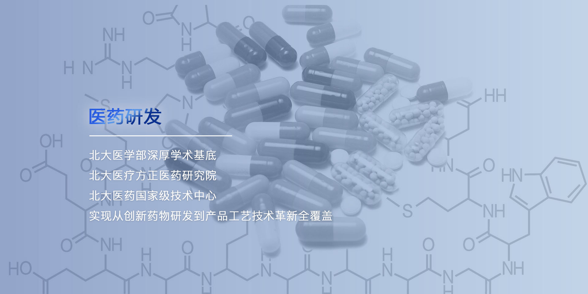中国·1277星际电子游戏(股份有限公司)-Official website