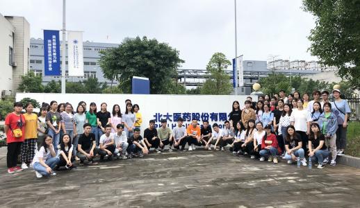 中国·1277星际电子游戏(股份有限公司)-Official website