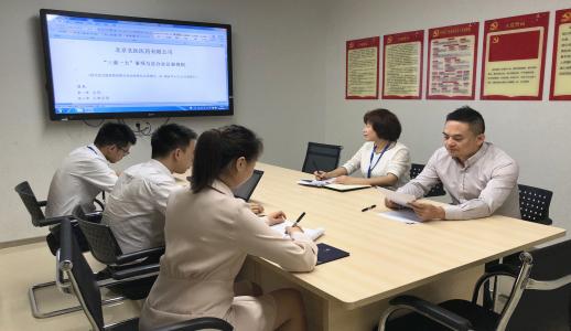 中国·1277星际电子游戏(股份有限公司)-Official website
