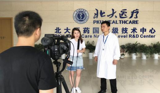 中国·1277星际电子游戏(股份有限公司)-Official website
