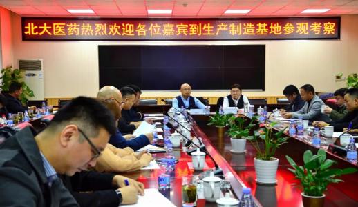 中国·1277星际电子游戏(股份有限公司)-Official website