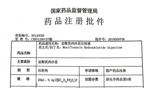 中国·1277星际电子游戏(股份有限公司)-Official website