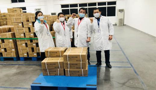 中国·1277星际电子游戏(股份有限公司)-Official website