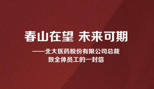 中国·1277星际电子游戏(股份有限公司)-Official website