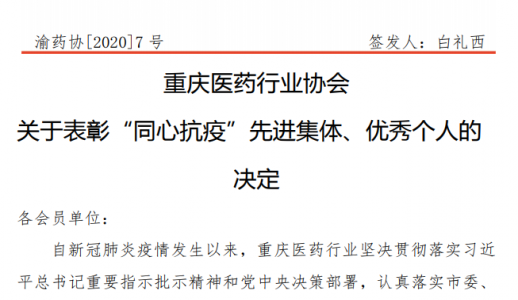 中国·1277星际电子游戏(股份有限公司)-Official website