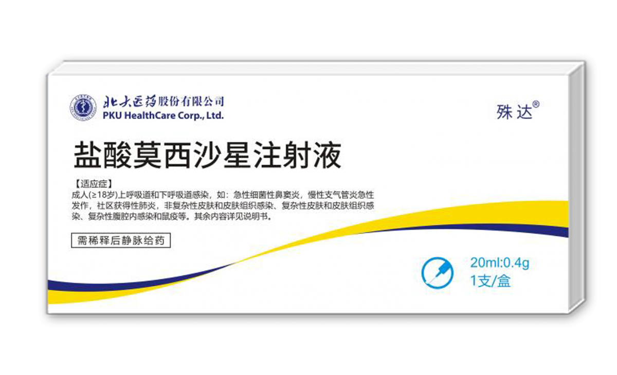 中国·1277星际电子游戏(股份有限公司)-Official website