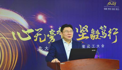 中国·1277星际电子游戏(股份有限公司)-Official website