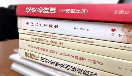 中国·1277星际电子游戏(股份有限公司)-Official website
