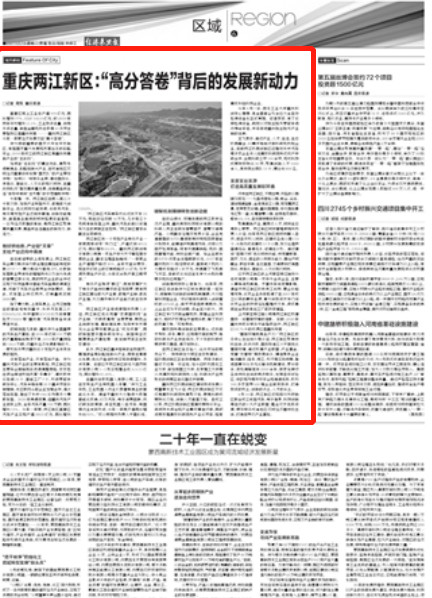 微信图片_20210519091700 微信图片_20210519091700