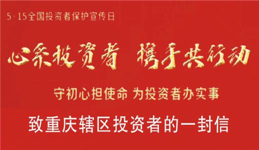 中国·1277星际电子游戏(股份有限公司)-Official website