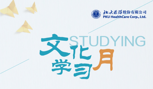 中国·1277星际电子游戏(股份有限公司)-Official website