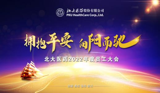 中国·1277星际电子游戏(股份有限公司)-Official website