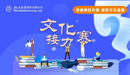 中国·1277星际电子游戏(股份有限公司)-Official website