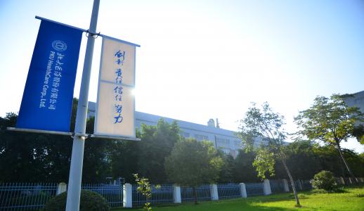 中国·1277星际电子游戏(股份有限公司)-Official website