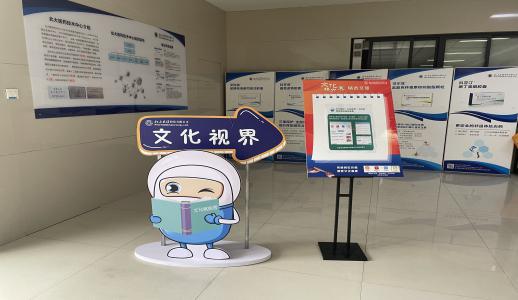 中国·1277星际电子游戏(股份有限公司)-Official website