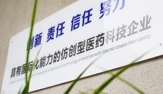 中国·1277星际电子游戏(股份有限公司)-Official website
