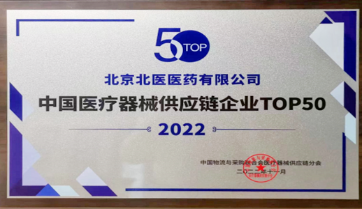 中国·1277星际电子游戏(股份有限公司)-Official website