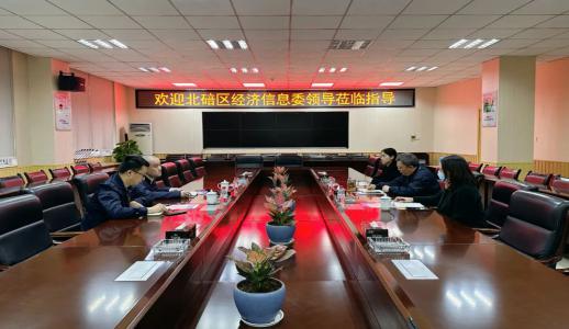 中国·1277星际电子游戏(股份有限公司)-Official website