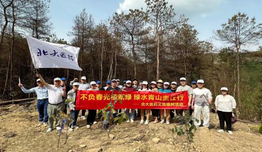 中国·1277星际电子游戏(股份有限公司)-Official website