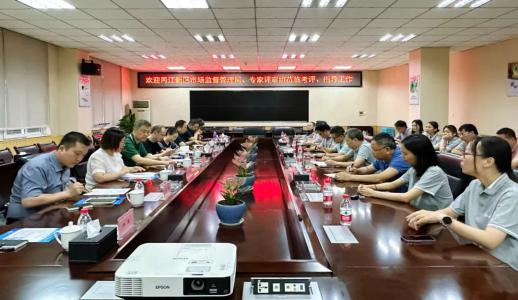 中国·1277星际电子游戏(股份有限公司)-Official website