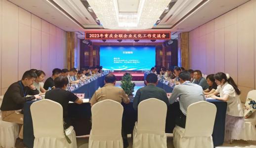 中国·1277星际电子游戏(股份有限公司)-Official website