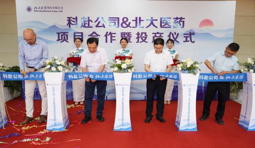 中国·1277星际电子游戏(股份有限公司)-Official website