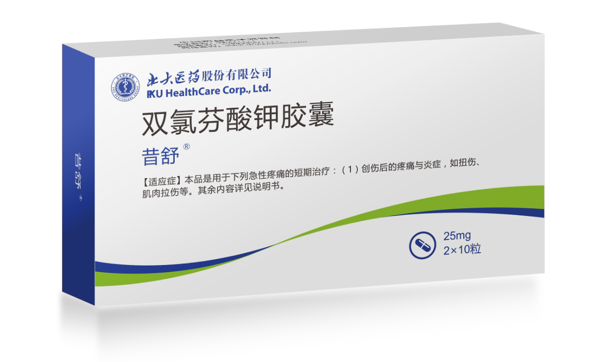 中国·1277星际电子游戏(股份有限公司)-Official website