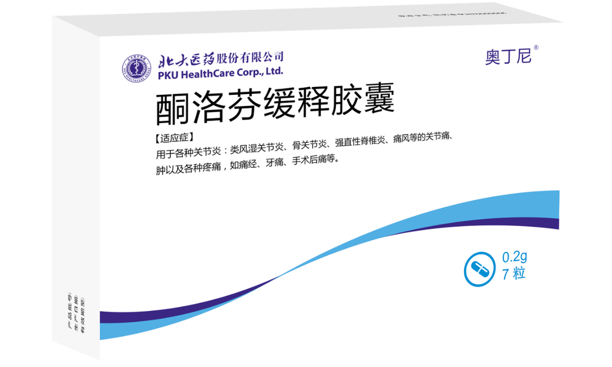 中国·1277星际电子游戏(股份有限公司)-Official website