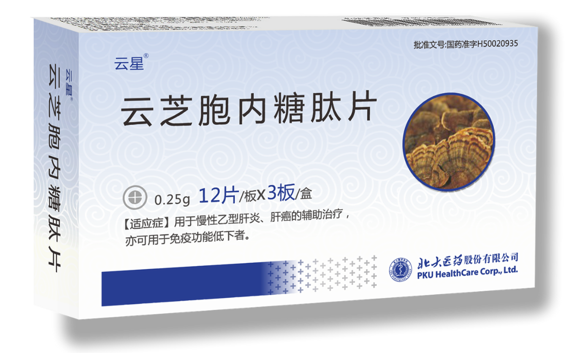 中国·1277星际电子游戏(股份有限公司)-Official website