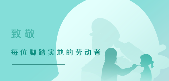 中国·1277星际电子游戏(股份有限公司)-Official website