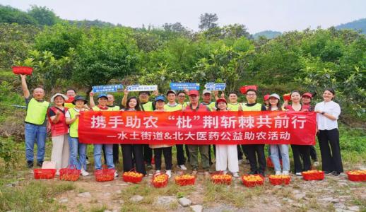 中国·1277星际电子游戏(股份有限公司)-Official website