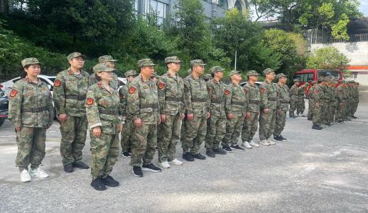 中国·1277星际电子游戏(股份有限公司)-Official website