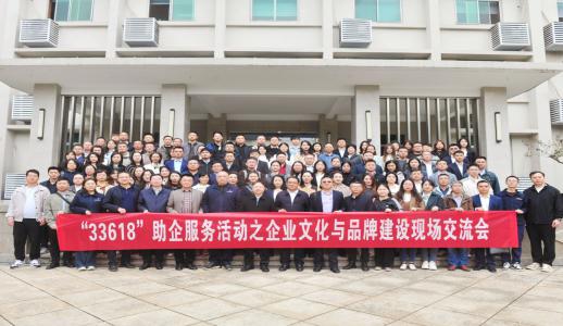 中国·1277星际电子游戏(股份有限公司)-Official website