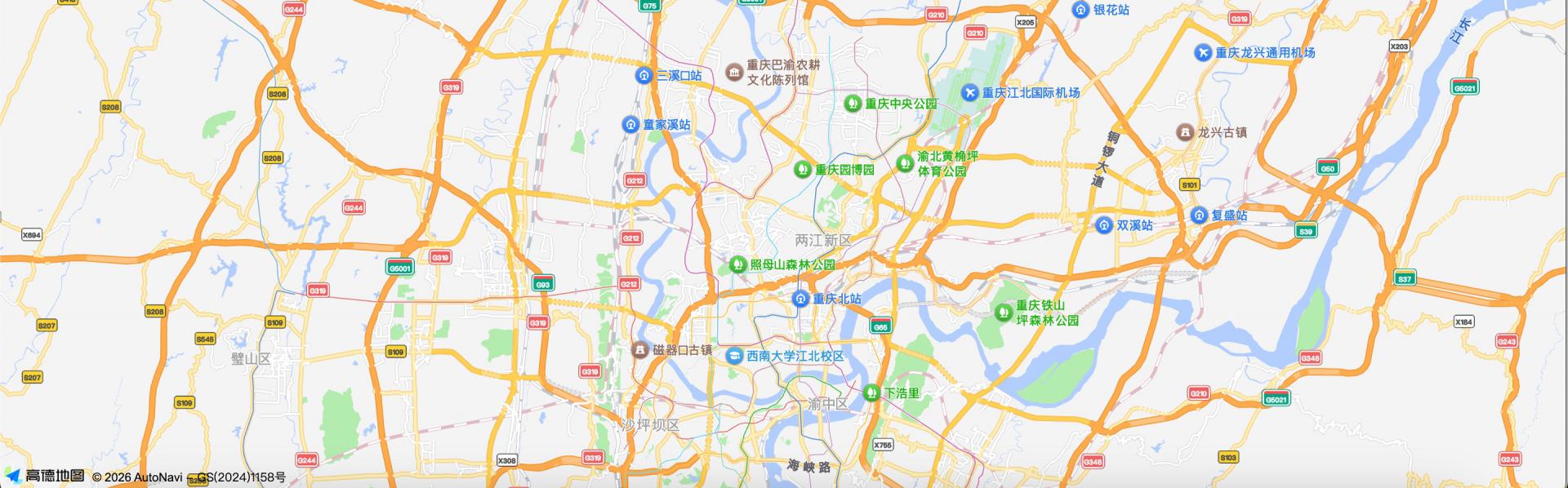 中国·1277星际电子游戏(股份有限公司)-Official website