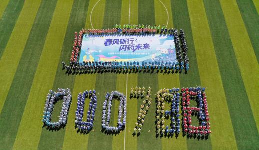 中国·1277星际电子游戏(股份有限公司)-Official website
