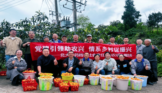 中国·1277星际电子游戏(股份有限公司)-Official website
